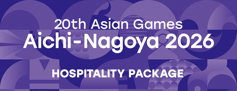 aichi nagoya 2026