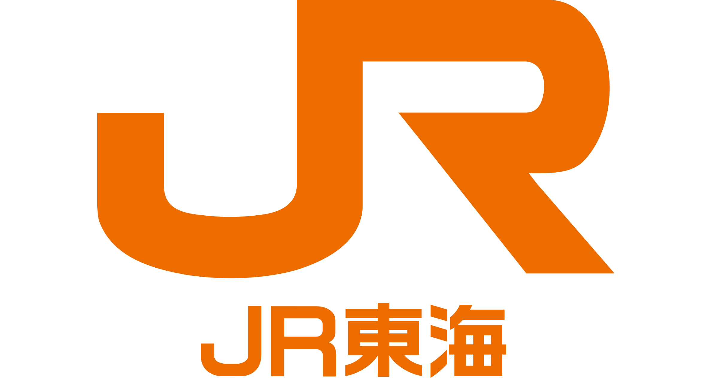 JR東海