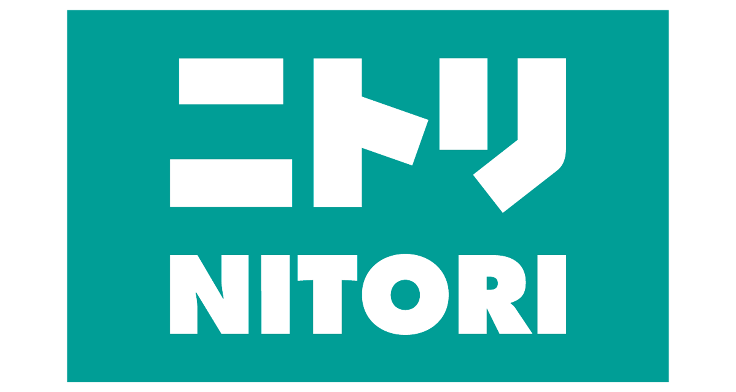 ニトリ
